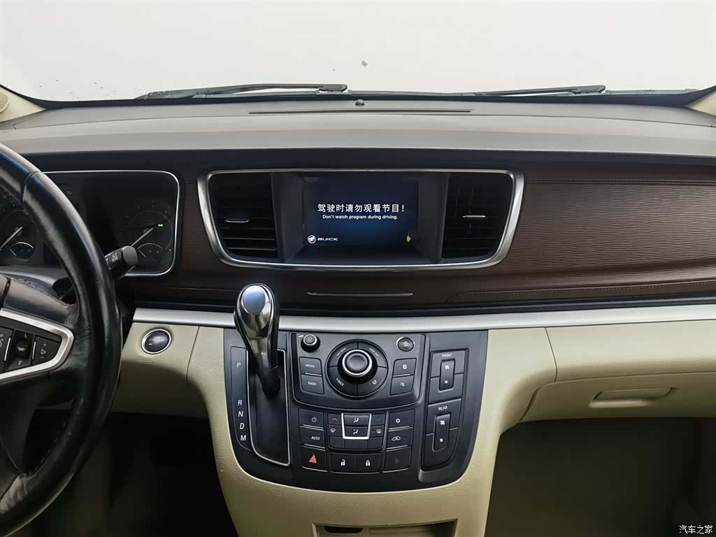 Buick GL8, 2018 12