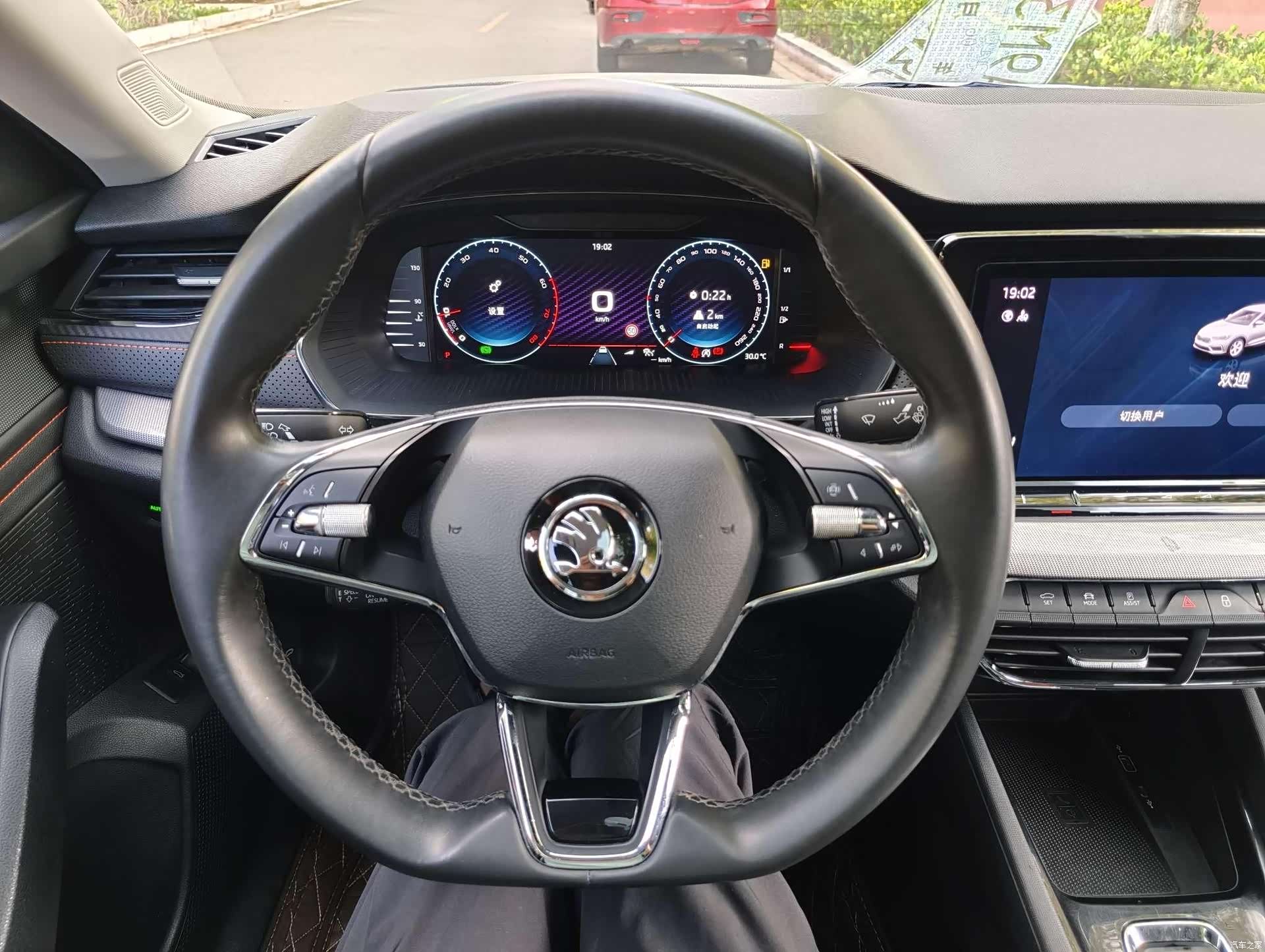 Skoda Octavia, 2022 23