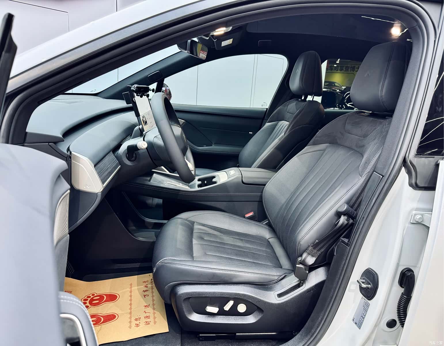 NIO L60, 2024 9