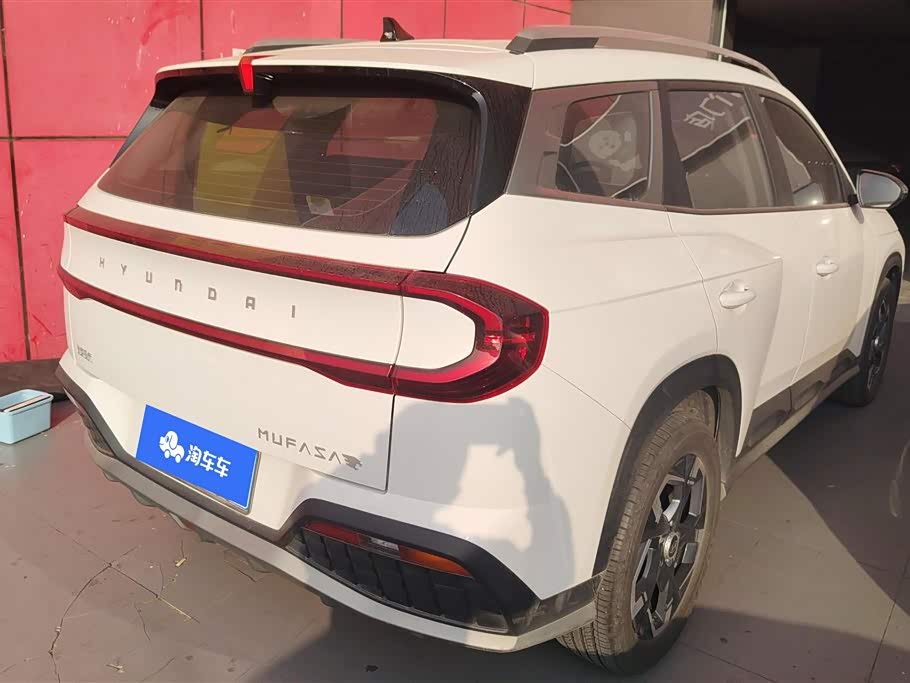 Hyundai Beijing ix35