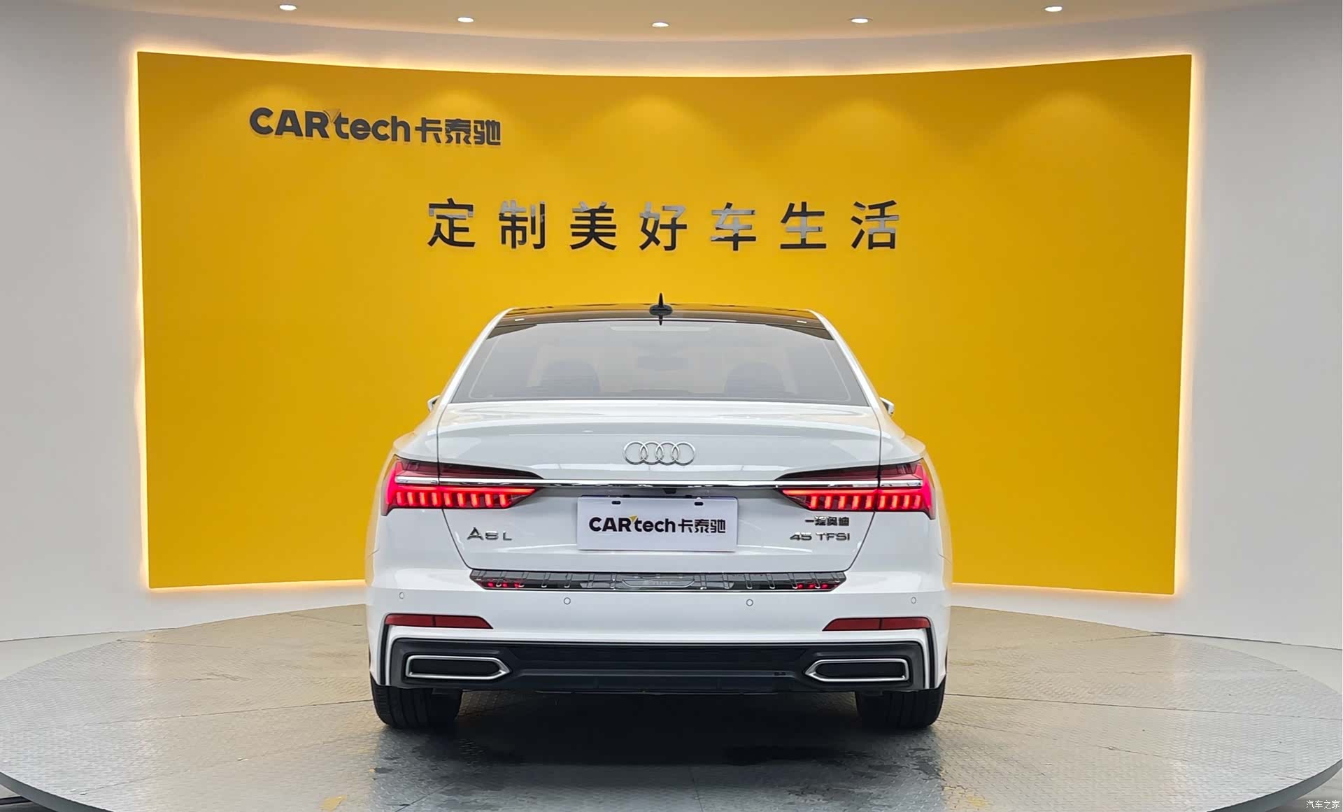 Audi A6L, 2019 28