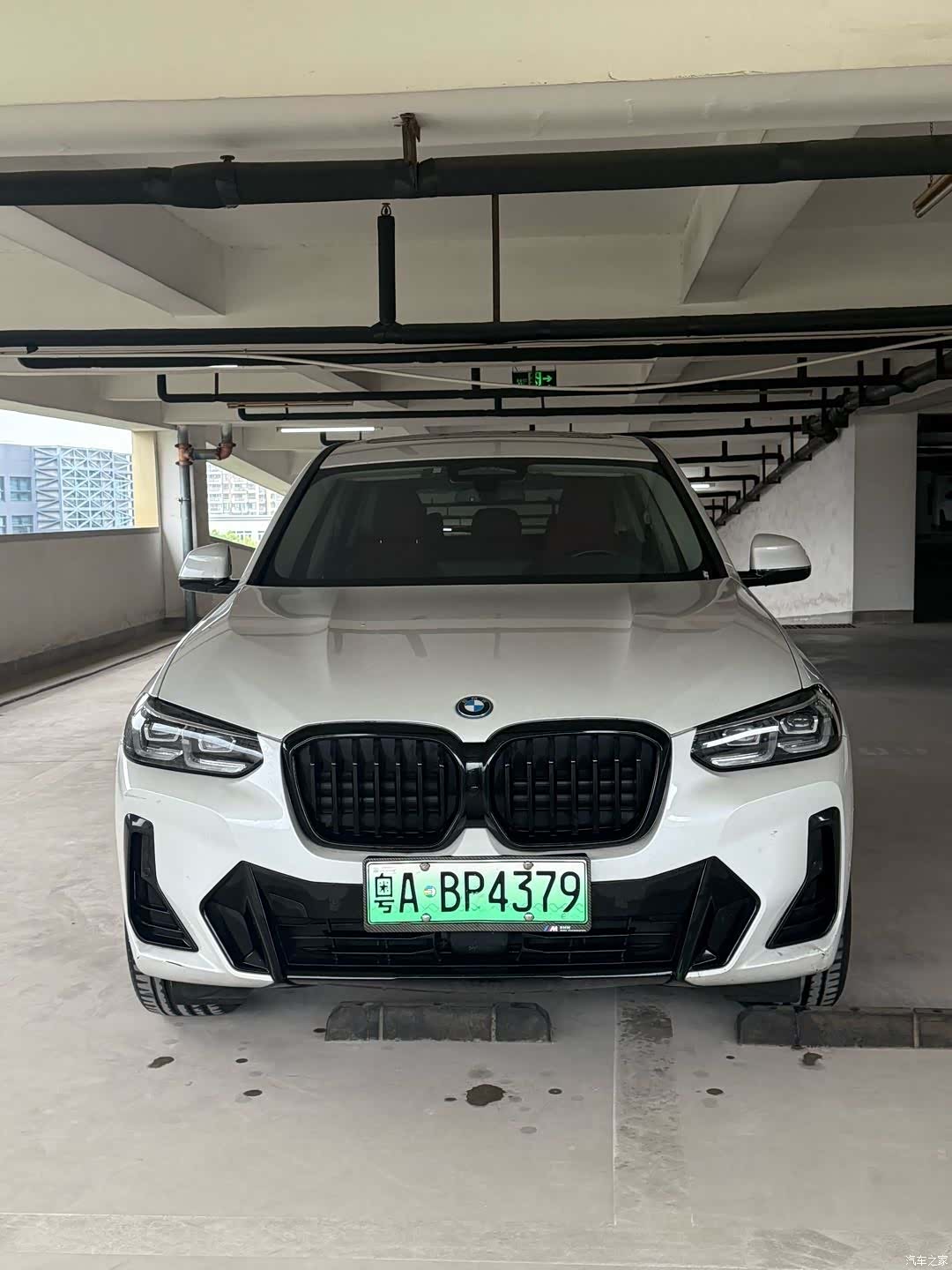 BMW iX3, 2024 2