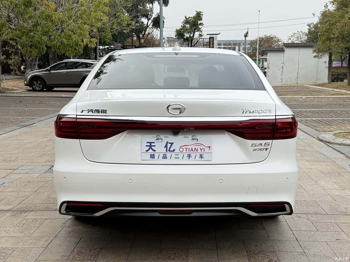 GAC GA6, 2020 15