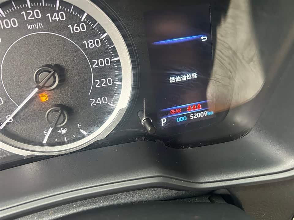 Toyota Lei Ling Toyota Lei Ling