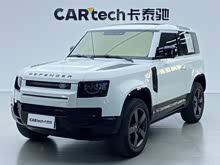 ·����ʿ 2022�� 90 2.0T P300 X-DYNAMIC HSE