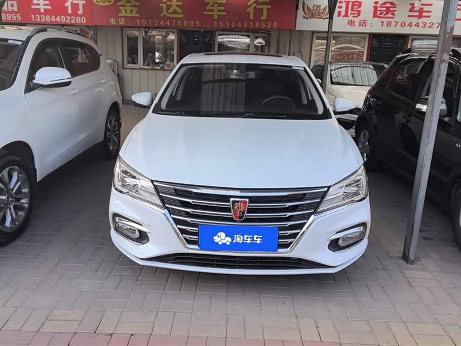 Roewe i5
