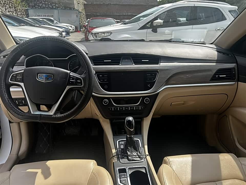 Geely Emgrand