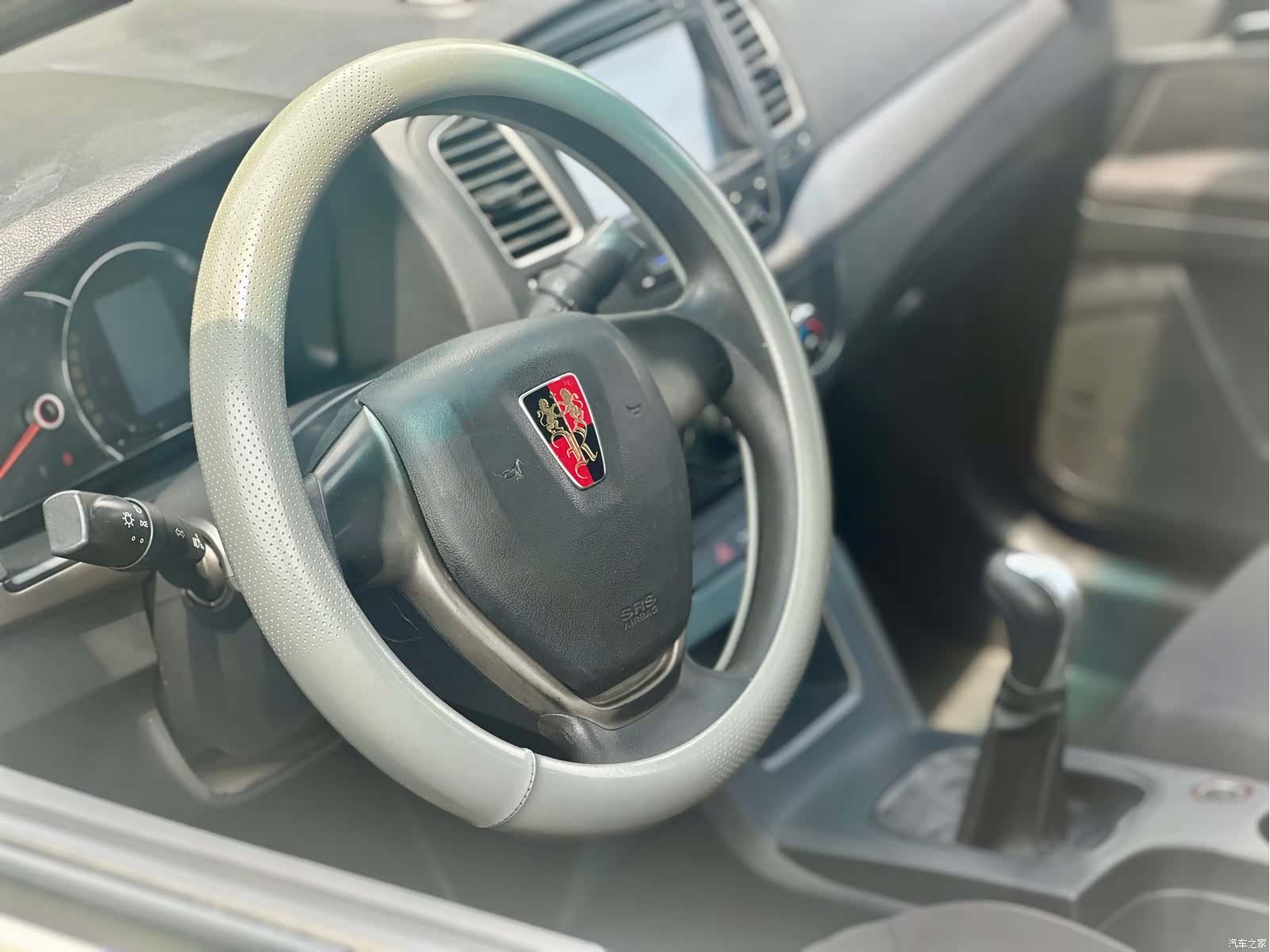Roewe 350, 2016 20