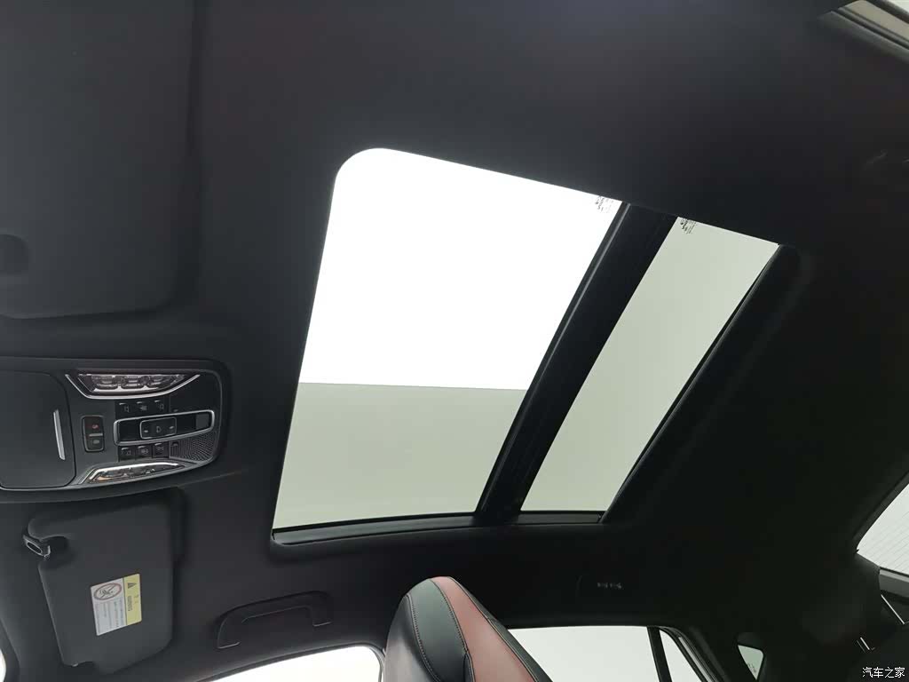 GAC GS4, 2020 14
