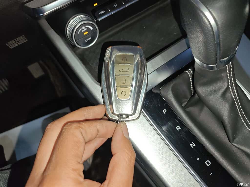 Geely Coolray, 2020 17