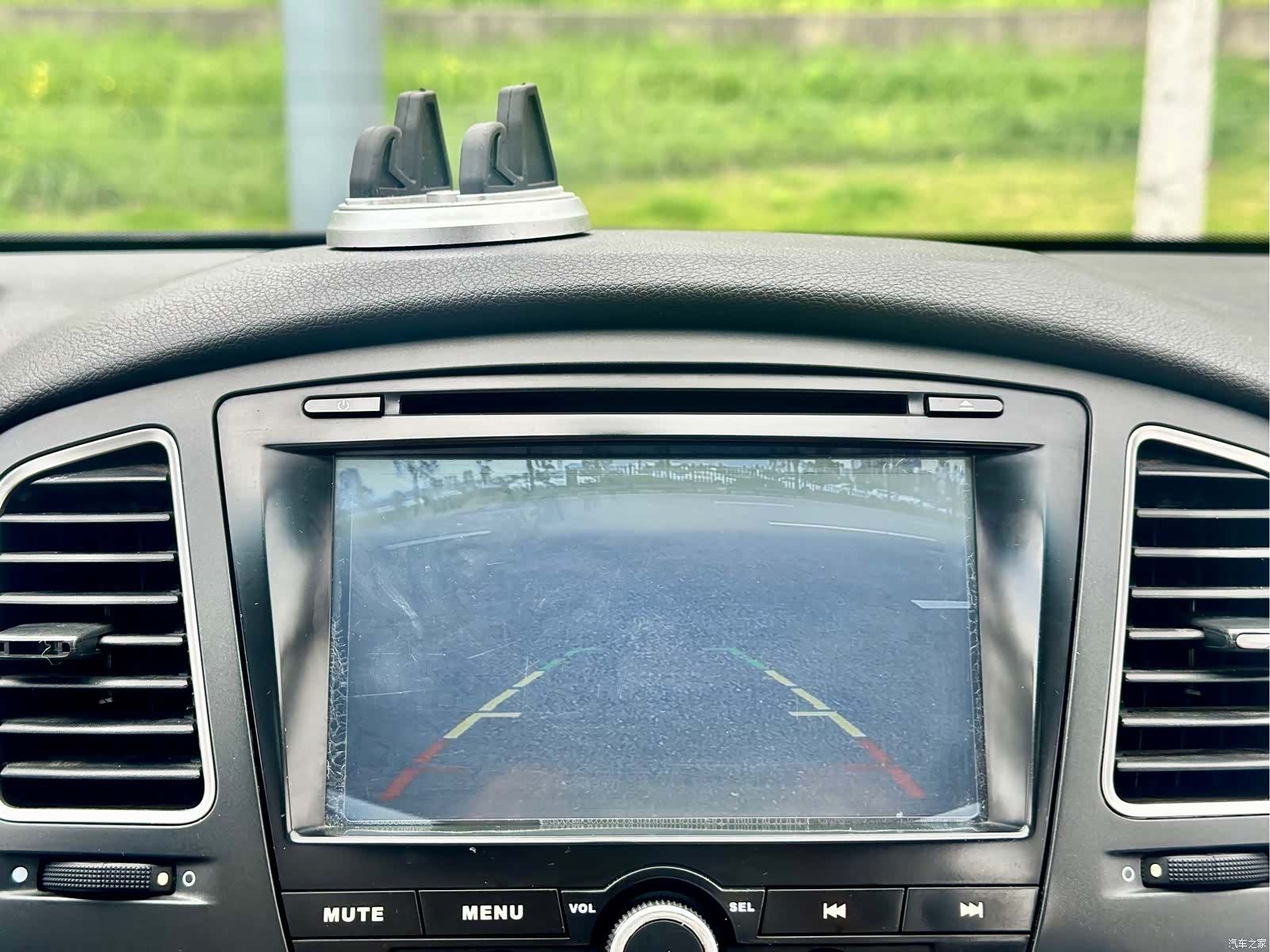 Roewe 350, 2016 40