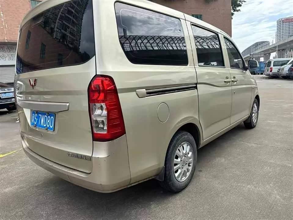 Wuling Wuling Rongguang V Wuling Wuling Rongguang V