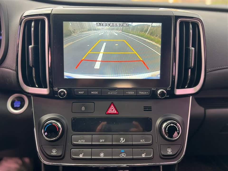 Hyundai Beijing ix35