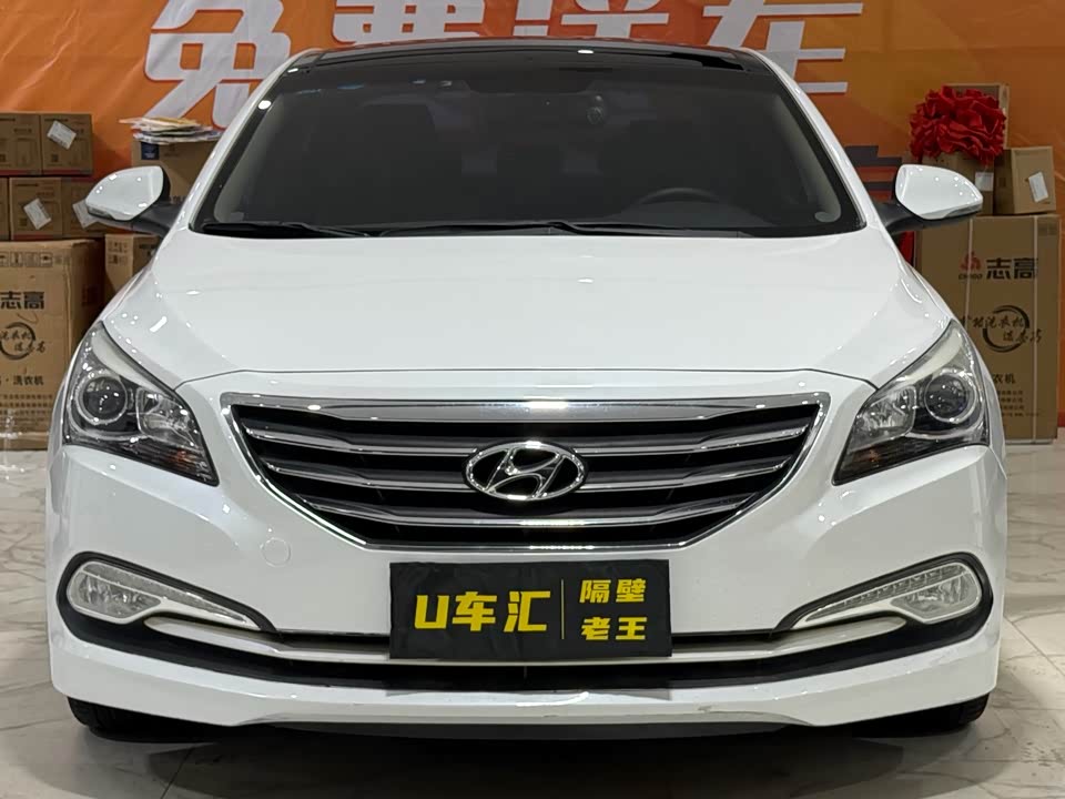 Hyundai Name picture