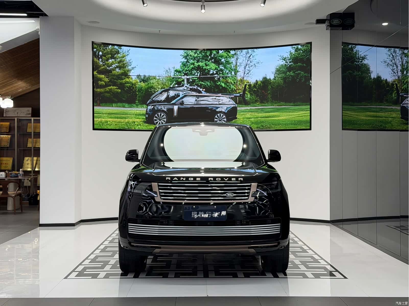 Land Rover Range Rover, 2025 2