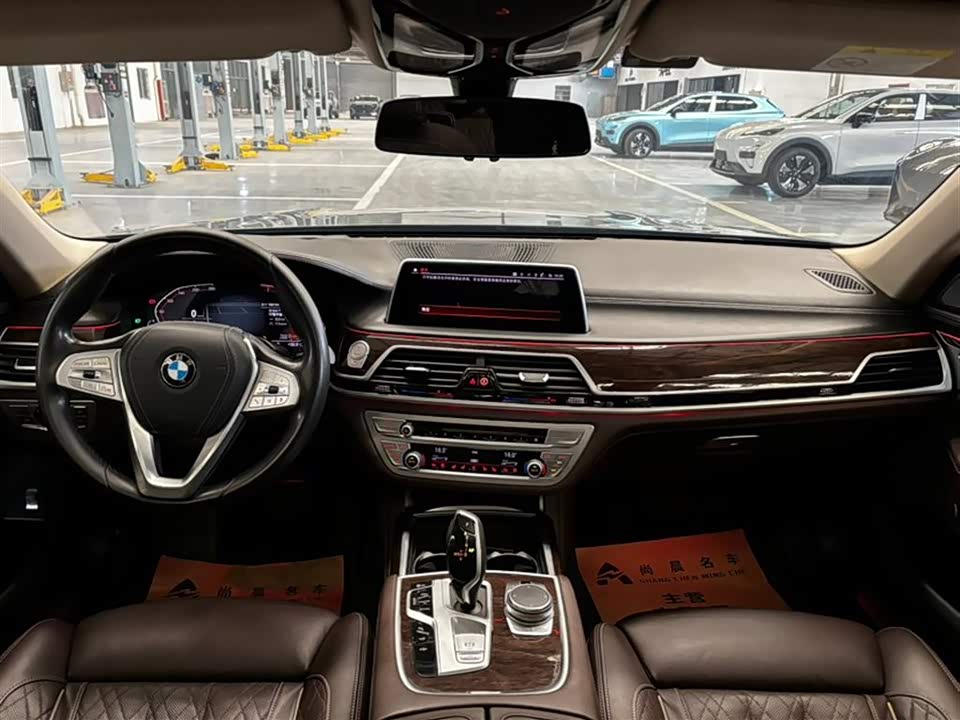 BMW 7 series BMW 7 series