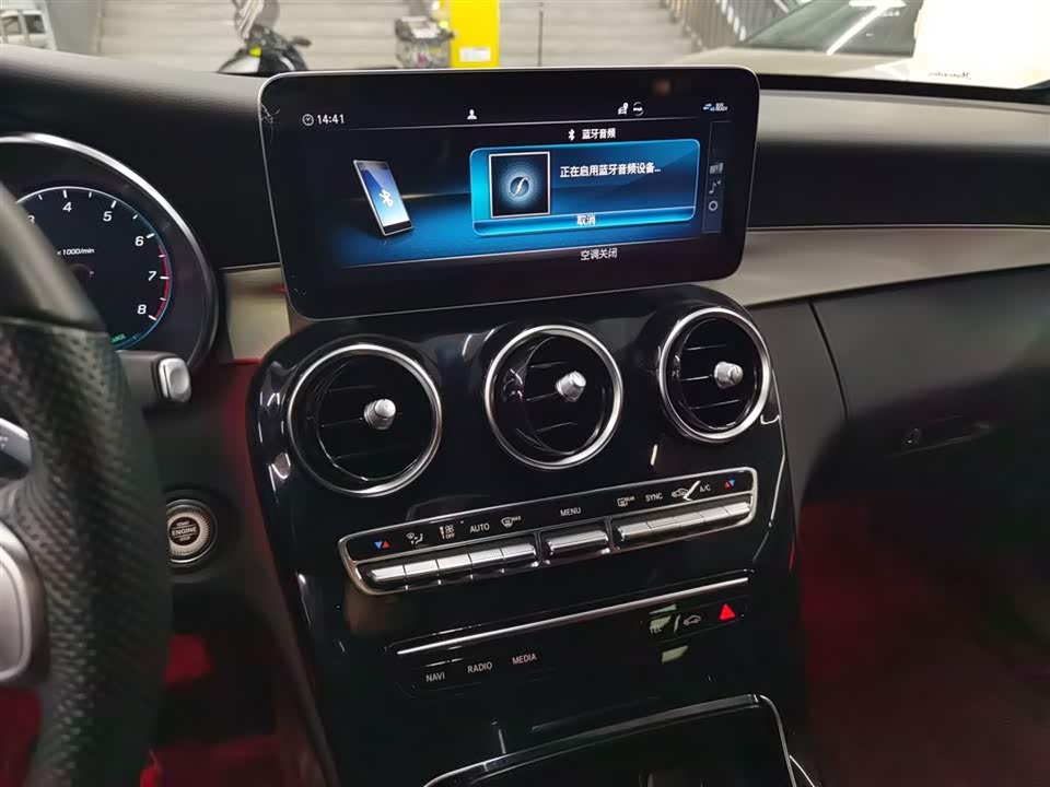 Mercedes-Benz Class C