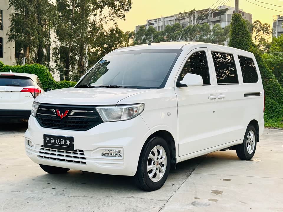 Wuling Wuling Hongguang V