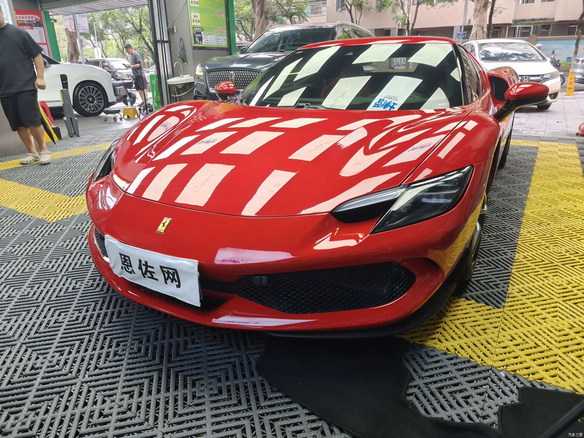 Ferrari 296, 2024 1