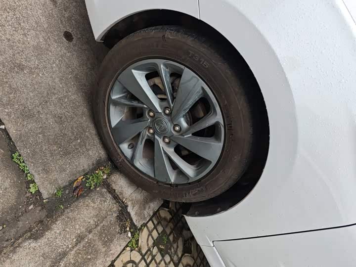 Changan Eado DT 2018 1.6L МКПП zhi xiang xing