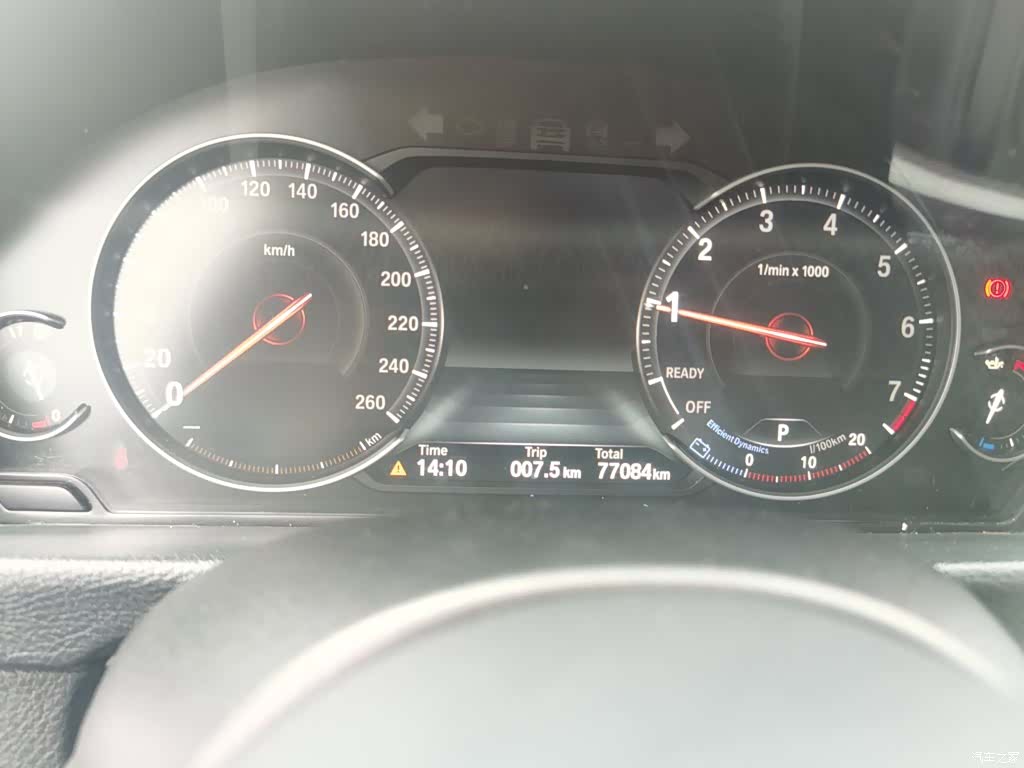 BMW 3 Series, 2019 12