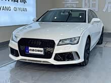 �µ�A7 2012�� 2.8FSI quattro��ȡ��