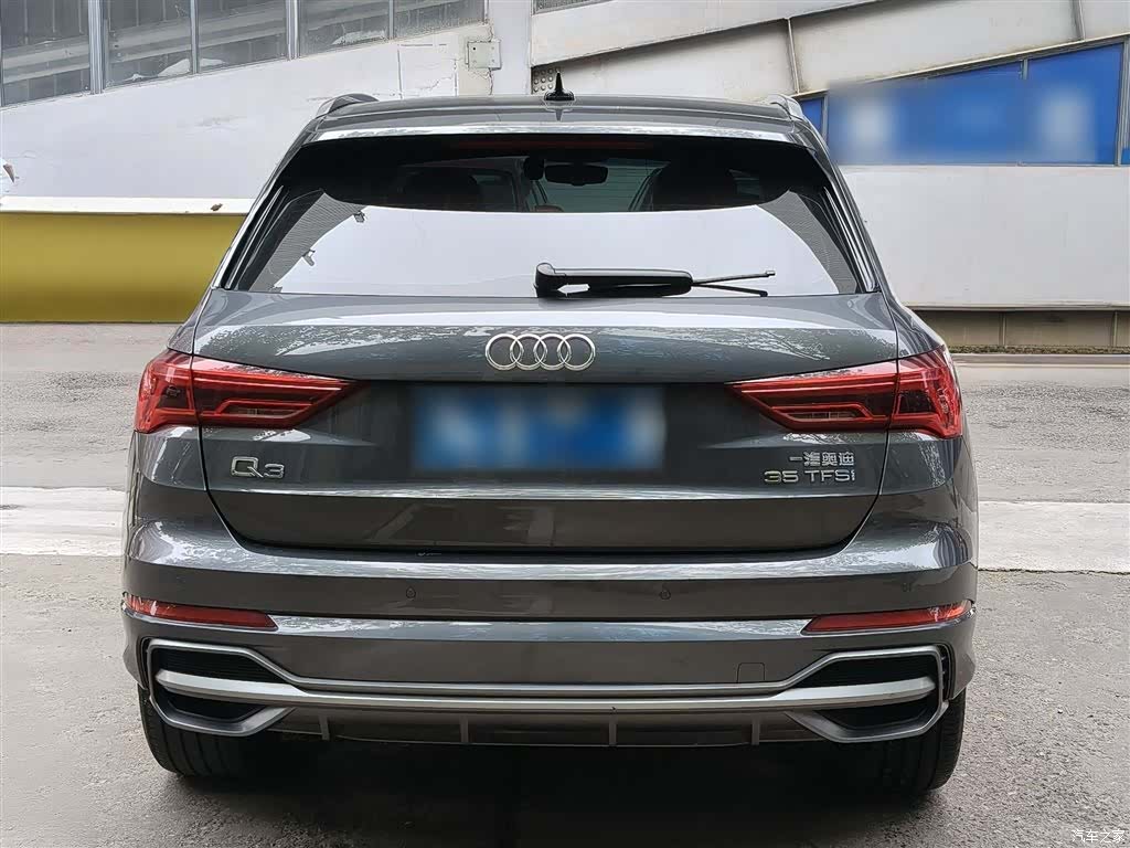 Audi Q3, 2021 23