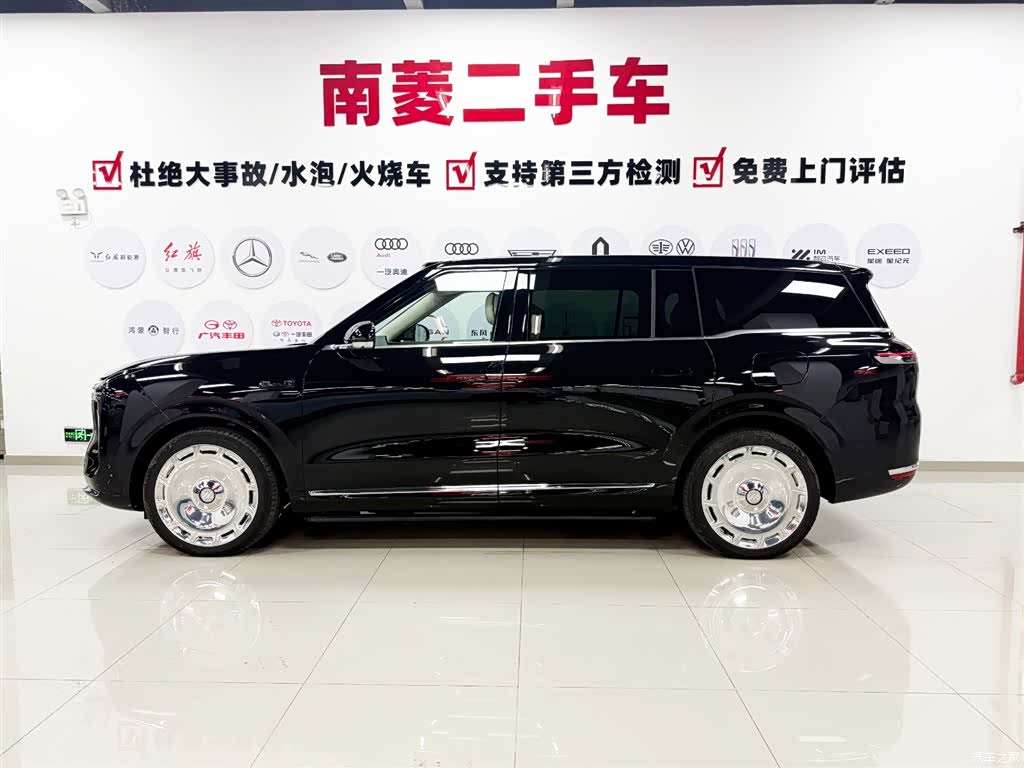 IM Motors LS9, 2025 4