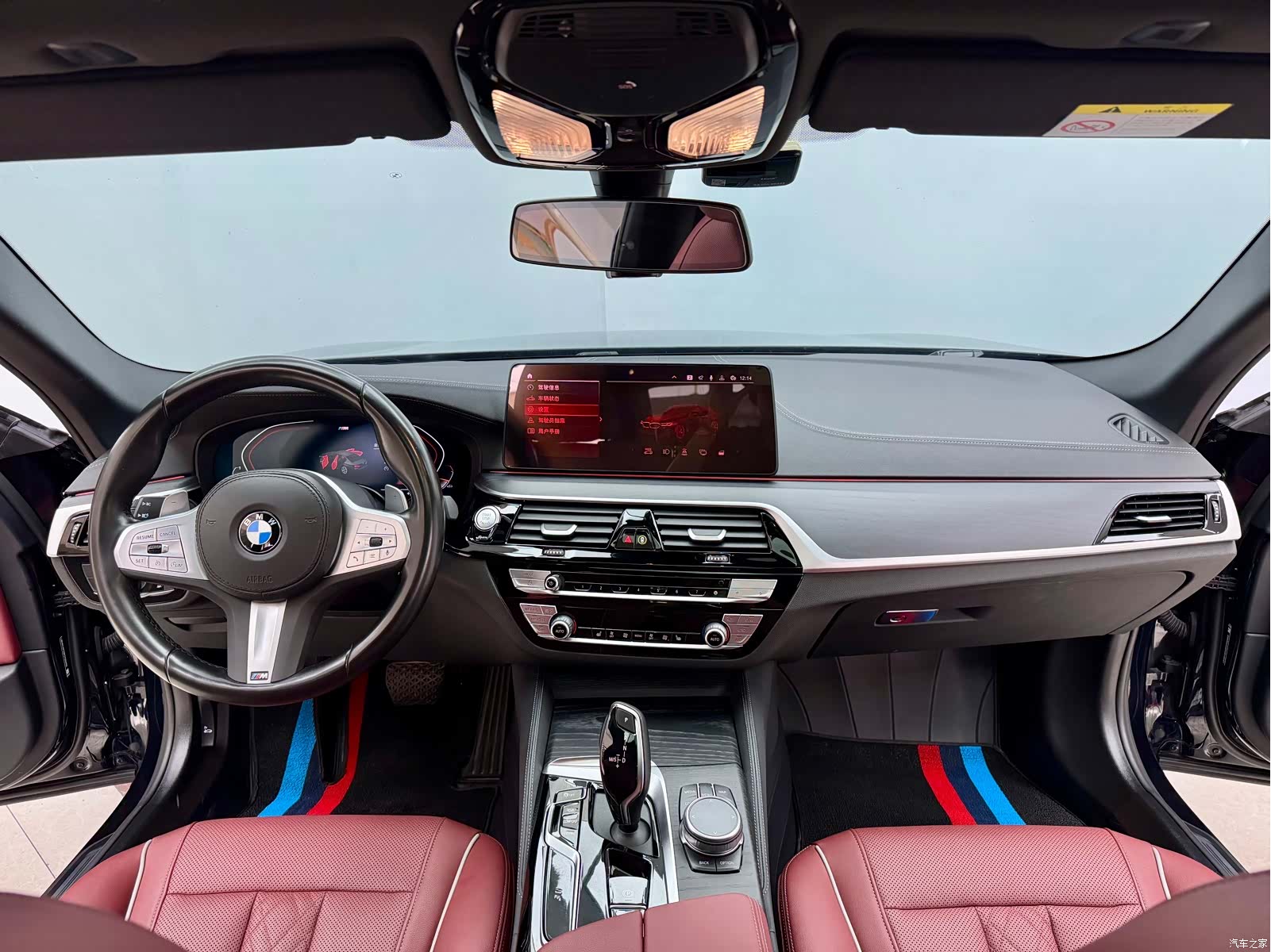 BMW 5 Series, 2023 18