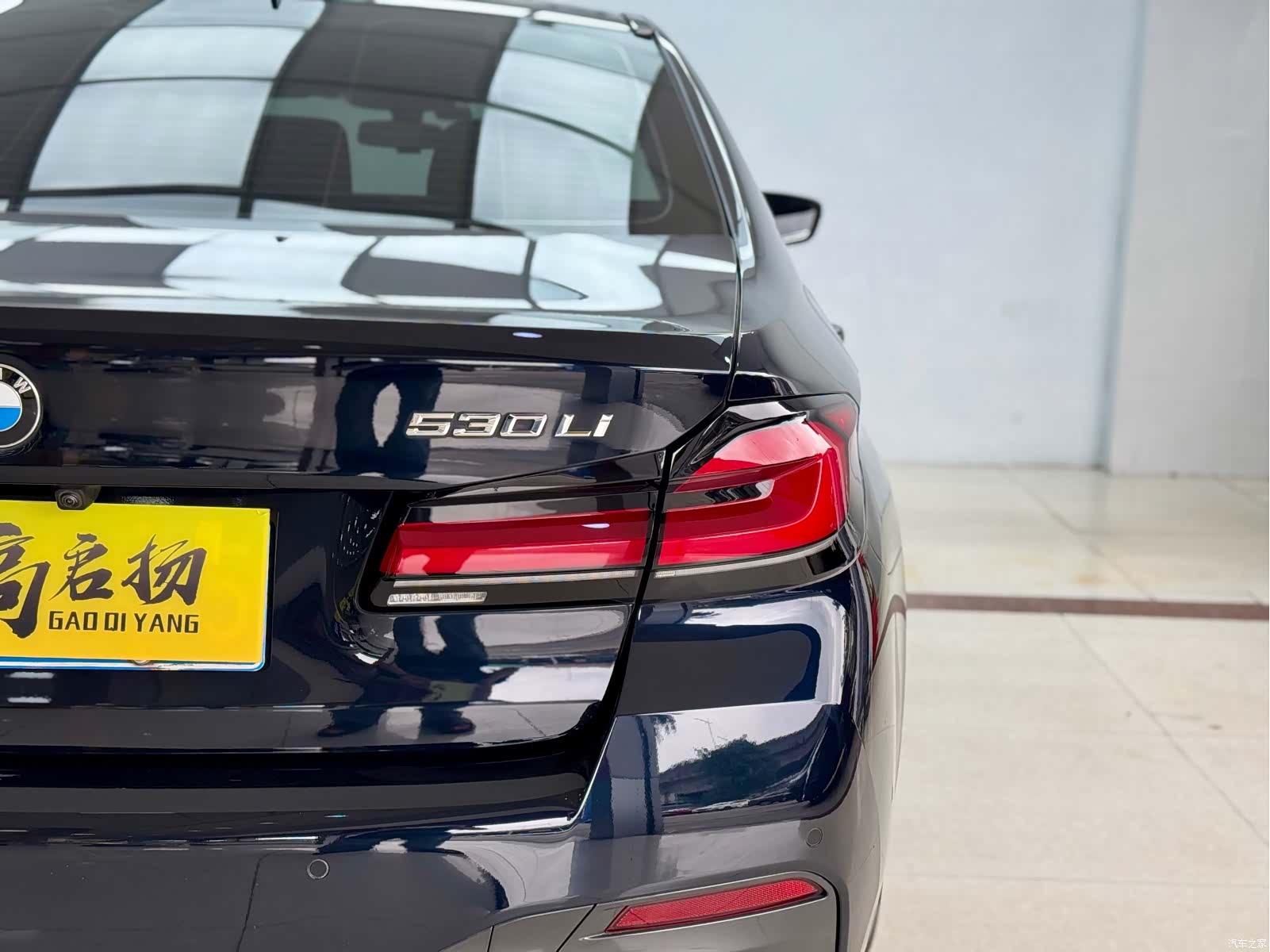 BMW 5 Series, 2023 26