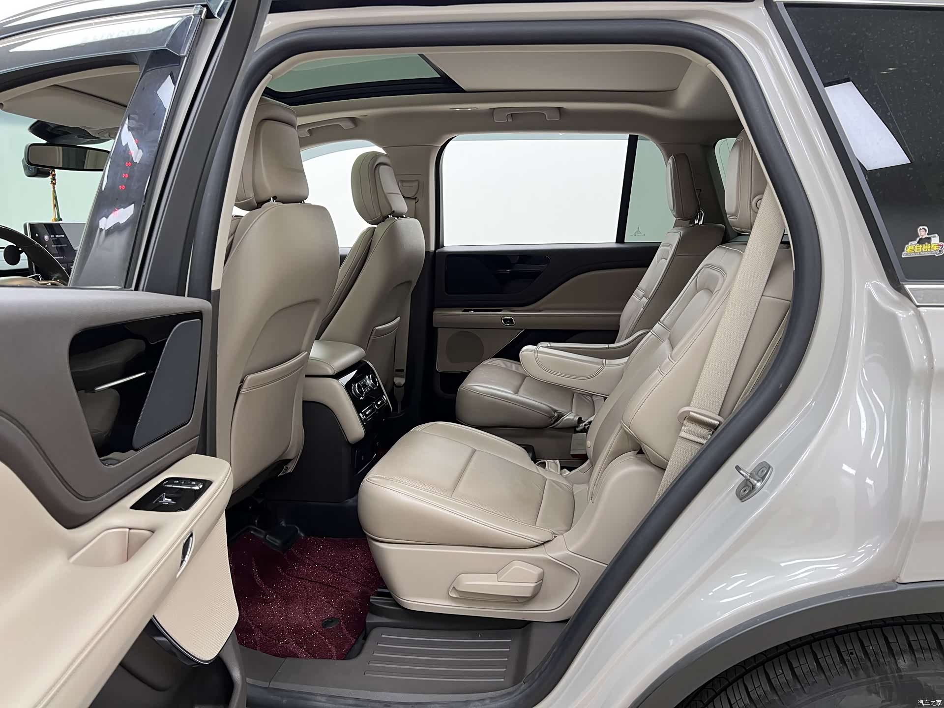 Lincoln Aviator, 2021 17