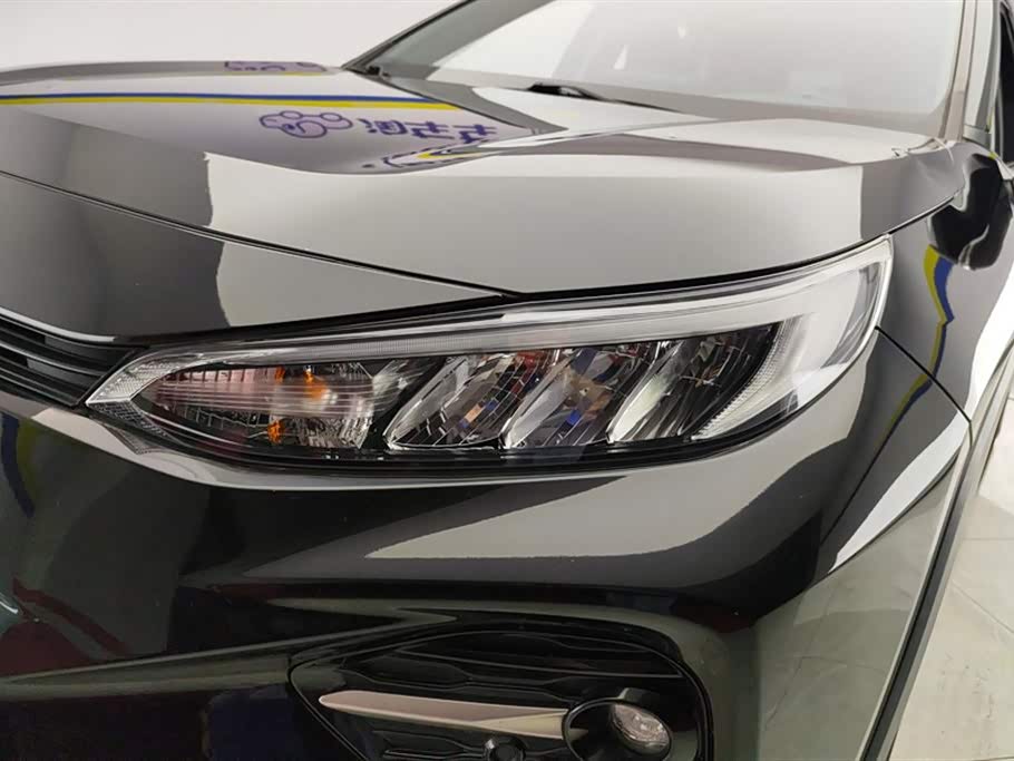 Toyota Wilanda