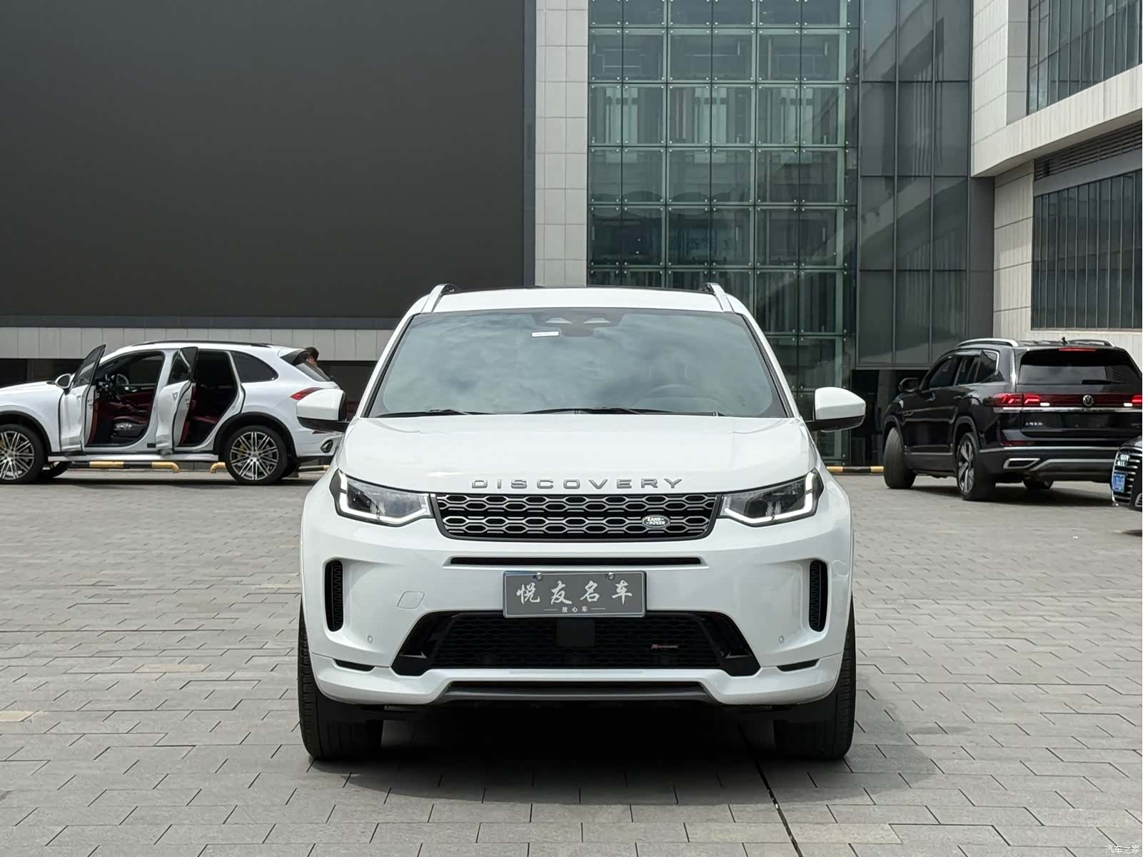 Land Rover Discovery, 2023 2