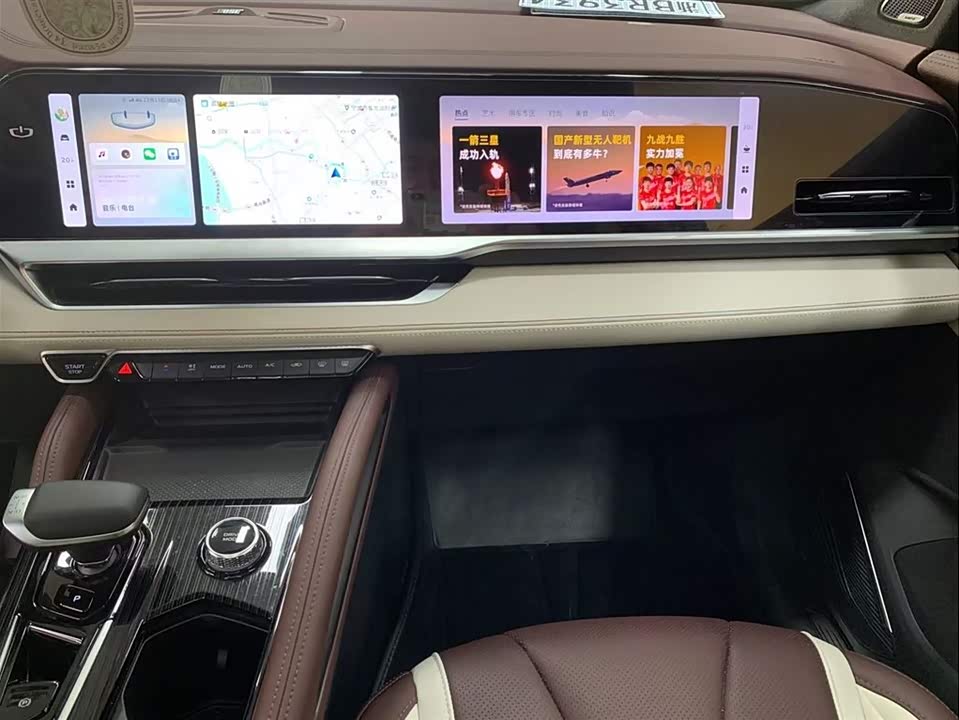 Geely Monjaro Geely Monjaro