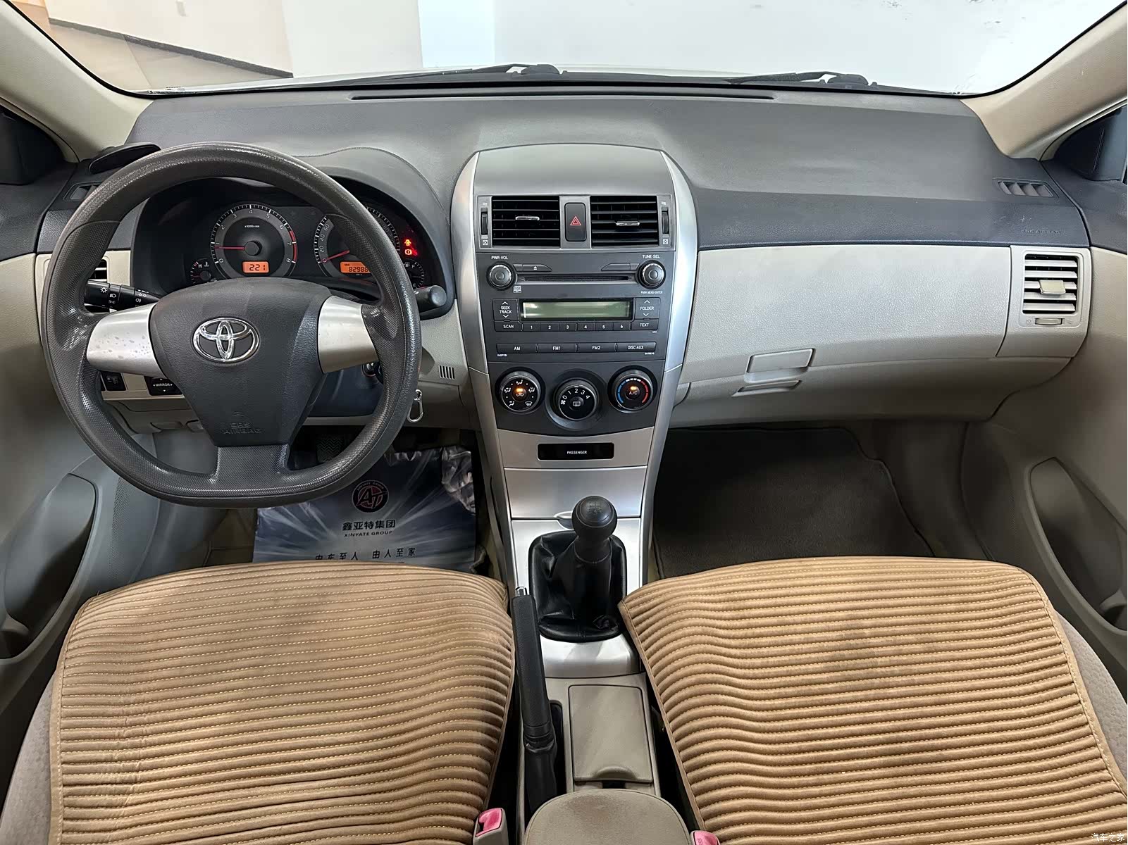 Toyota Corolla, 2013 17