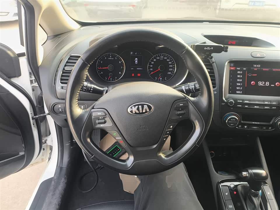 Kia K3