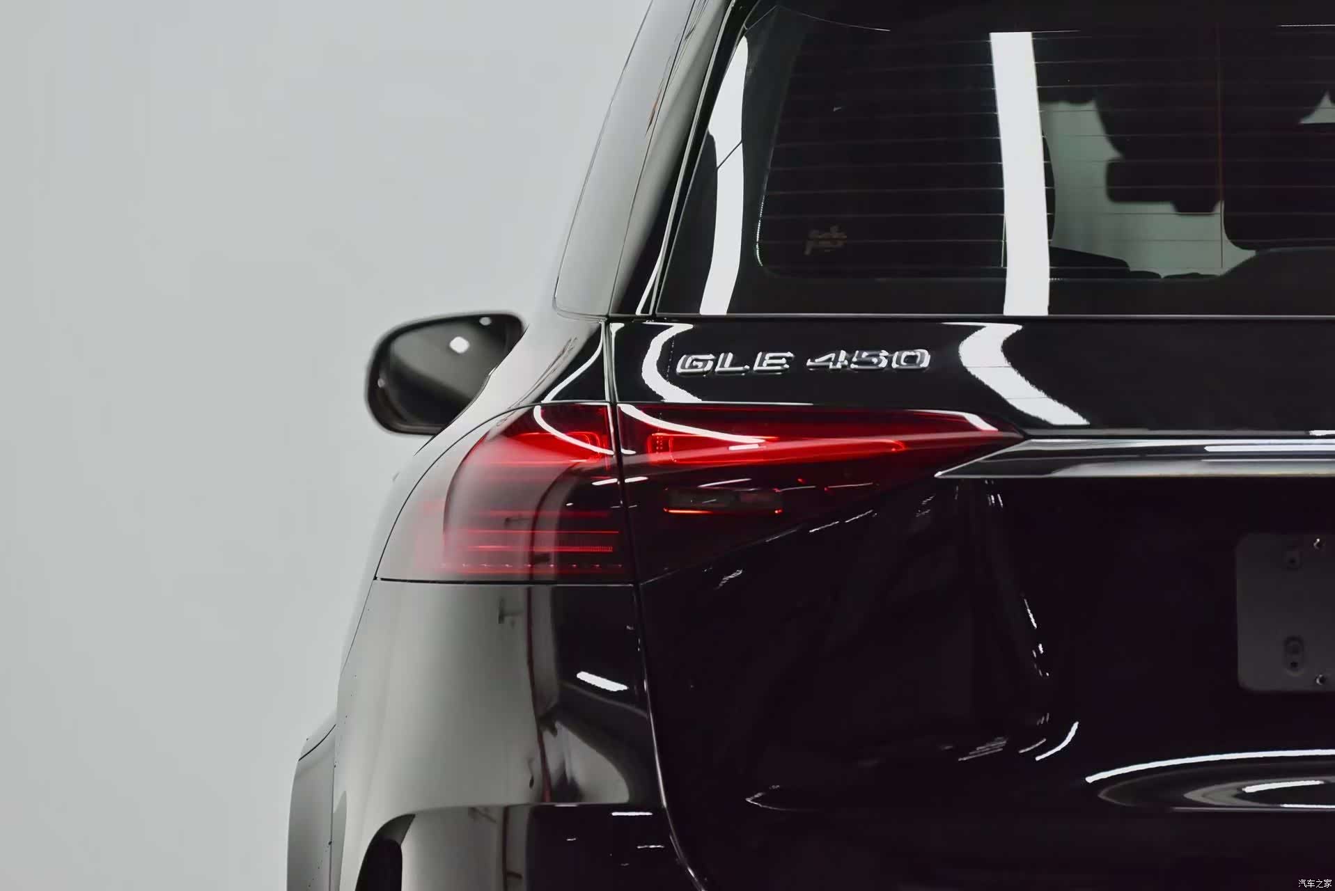 Mercedes-Benz GLE, 2023 15