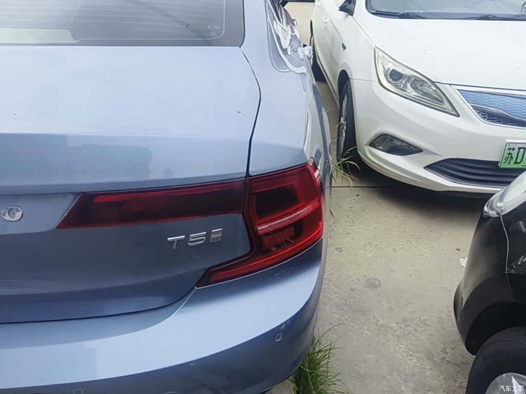 Volvo S90, 2020 8