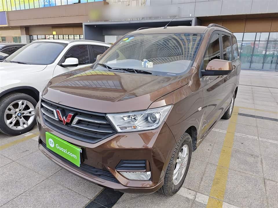 Wuling Wuling Hongguang