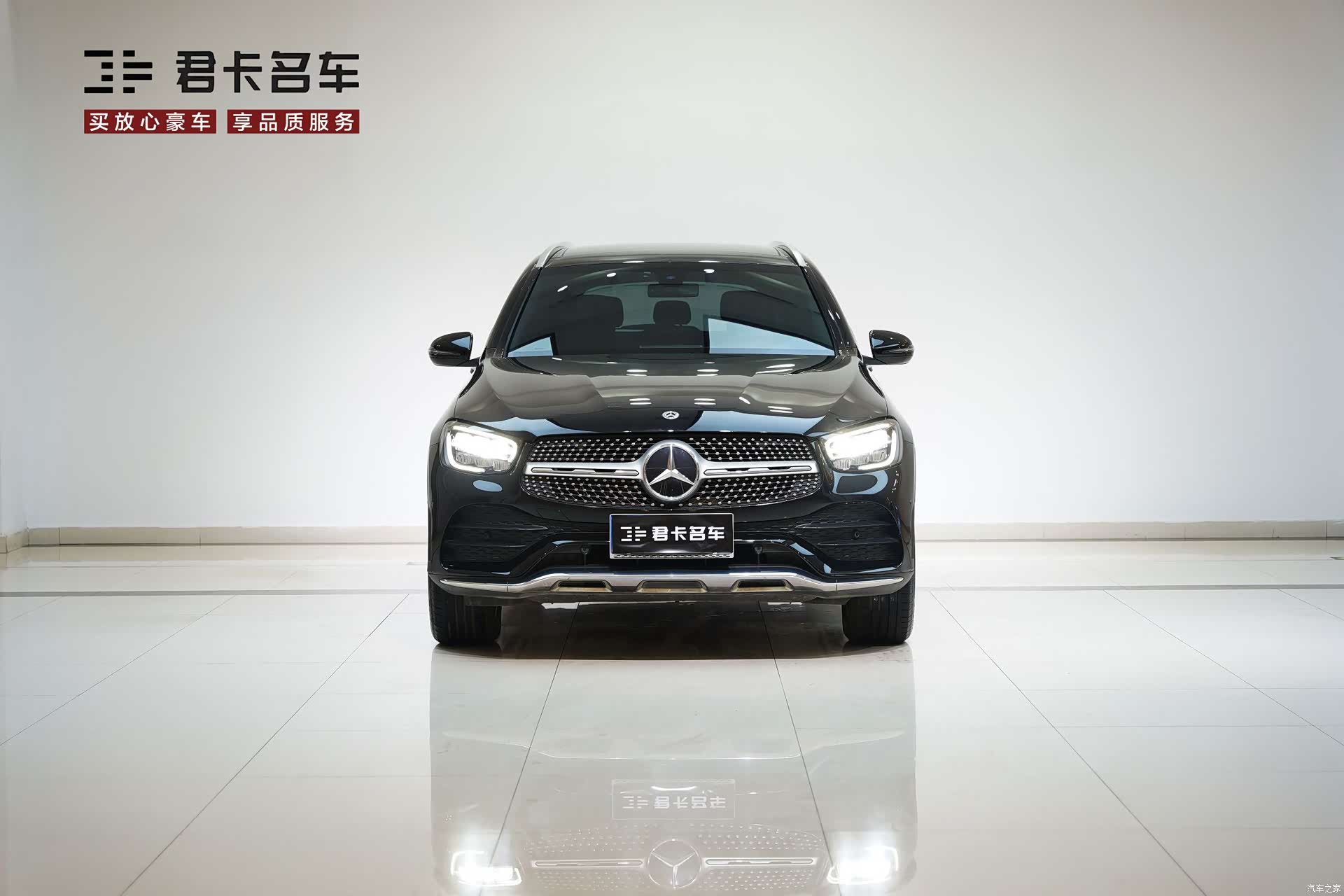 Mercedes-Benz GLC, 2022 2