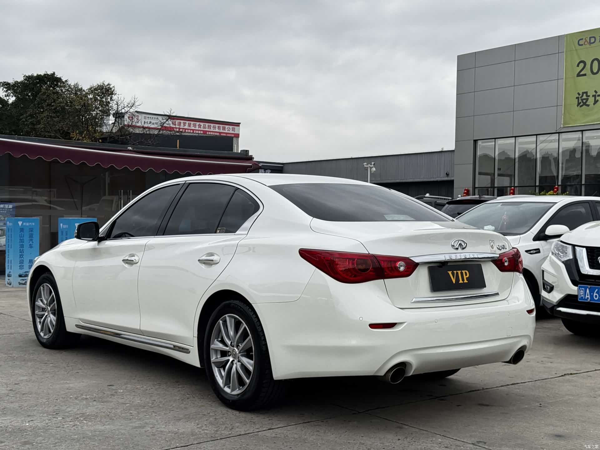 Infiniti Q50L, 2016 11