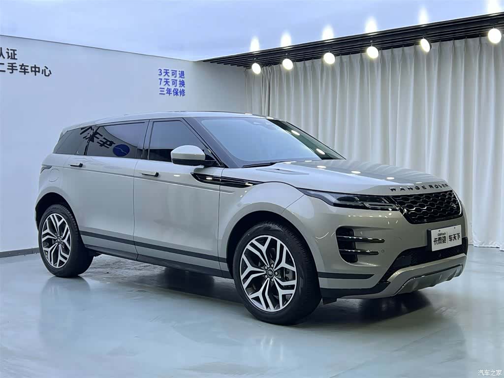 Land Rover Range Rover, 2024 2