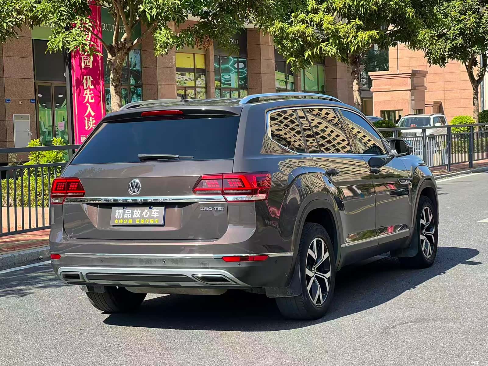 Volkswagen Teramont, 2018 6