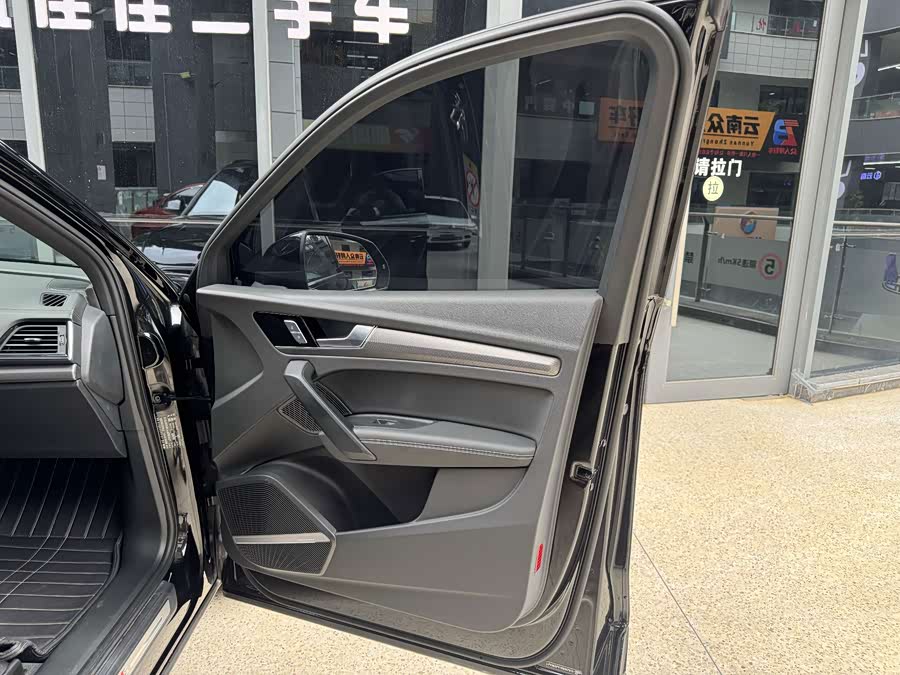 Audi Q5L 2024, фото 40