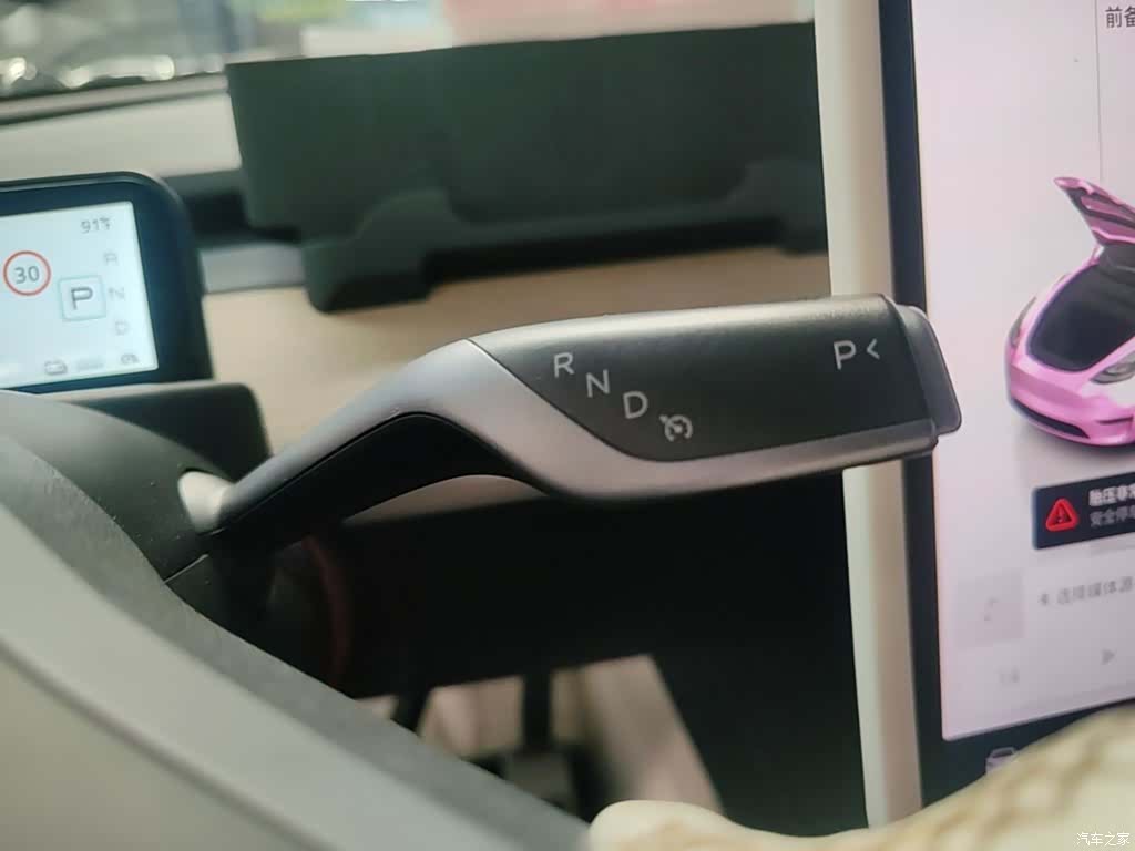 Tesla Model Y, 2023 14