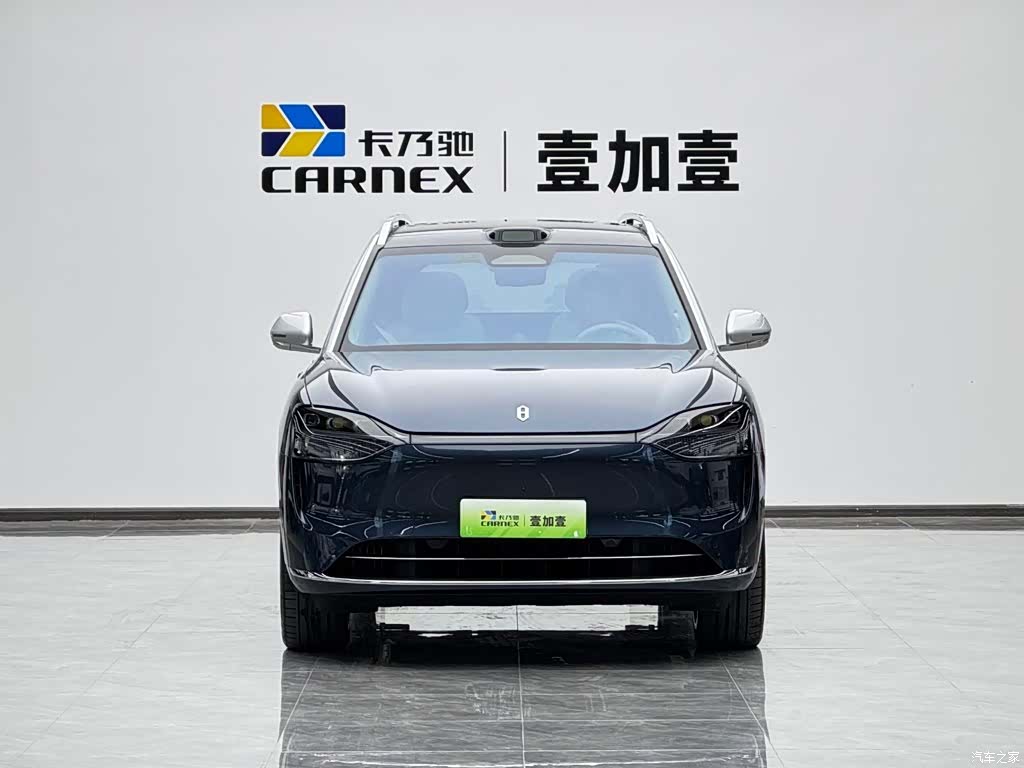 AITO M9, 2024 2