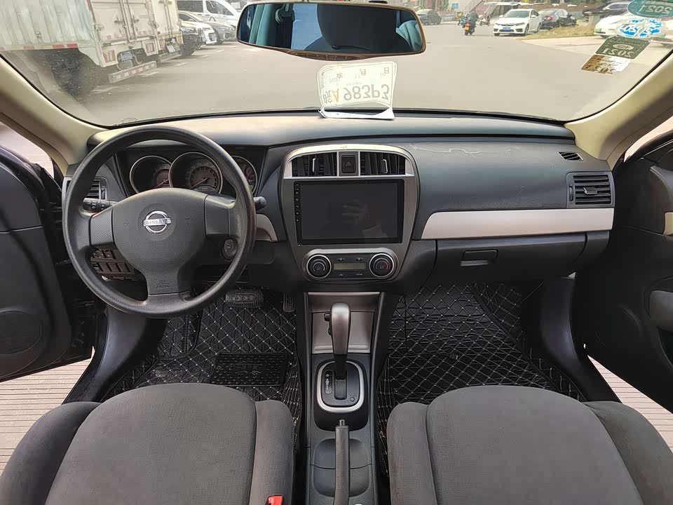 Nissan Xuan Yi