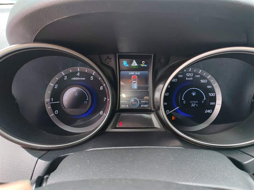 Changan CS75
