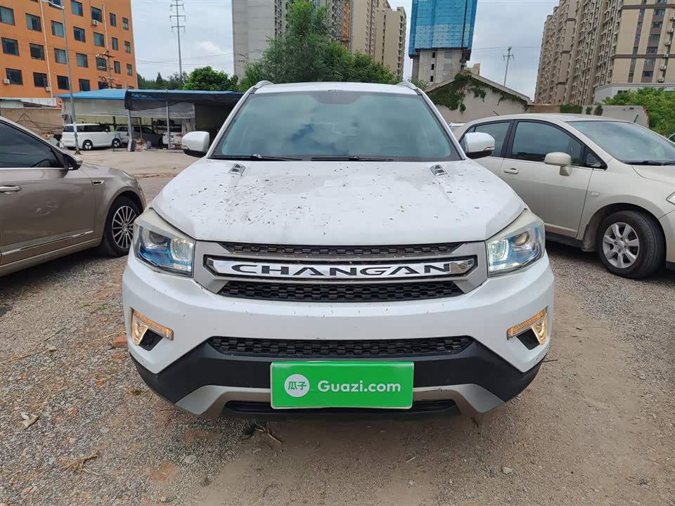Changan CS75