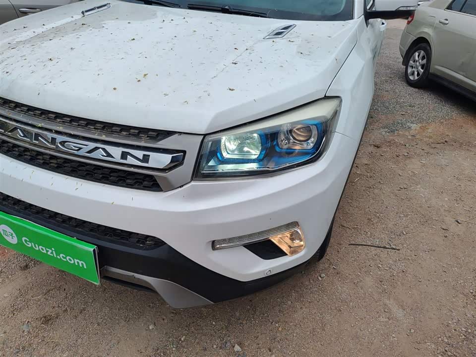 Changan CS75